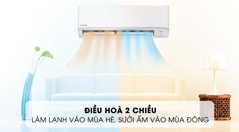 Điều hòa Panasonic 2 chiều Inverter 9000BTU CS-YZ9WKH-8  1